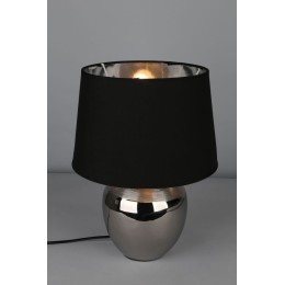Настольная лампа Omnilux OML-82504-01