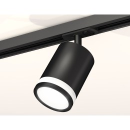 Комплект трекового светильника Ambrella Light Track System XT7422020 (A2537, C7422, N7121)