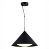 Подвесной светильник ST Luce Tresor SL6501.413.01