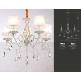 Подвесная люстра Ambrella Light Traditional TR4547