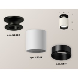 Накладной светильник Ambrella Light Techno XS6301122 (N6902, C6301, N6111)