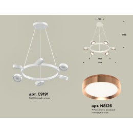 Подвесная люстра Ambrella Light Traditional (C9191, N8126) XB9191153
