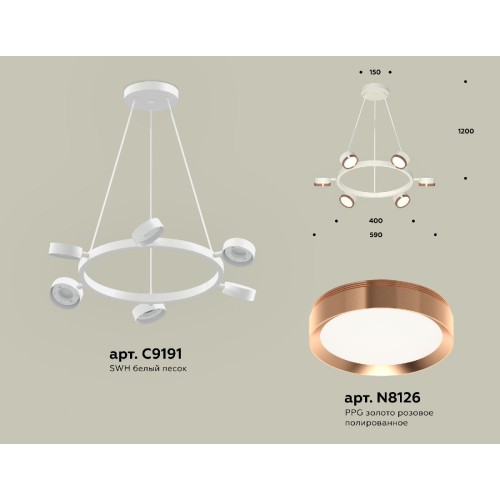 Подвесная люстра Ambrella Light Traditional (C9191, N8126) XB9191153