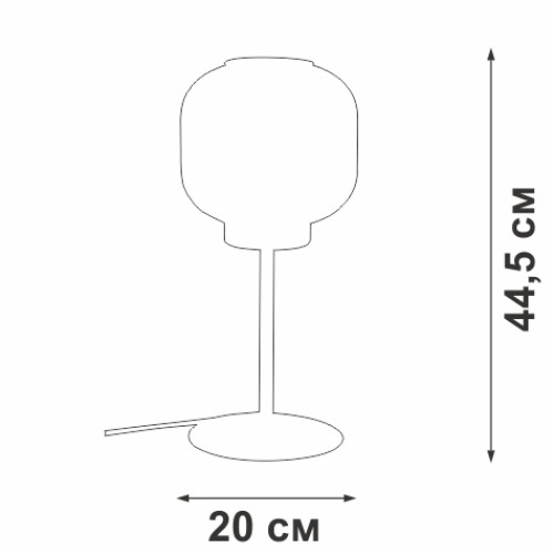 Настольная лампа Vitaluce V2885-8/1L