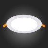 Встраиваемый светодиодный светильник ST Luce Litum ST209.538.12