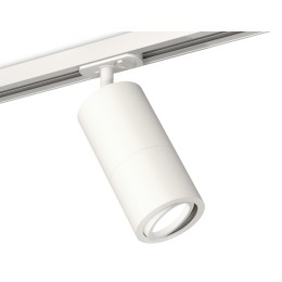 Комплект трекового светильника Ambrella Light Track System XT7401080 (A2536, C7421, A2011, C7401, N7001)