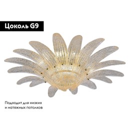 Потолочная люстра Newport 8809/PL gold М0067355