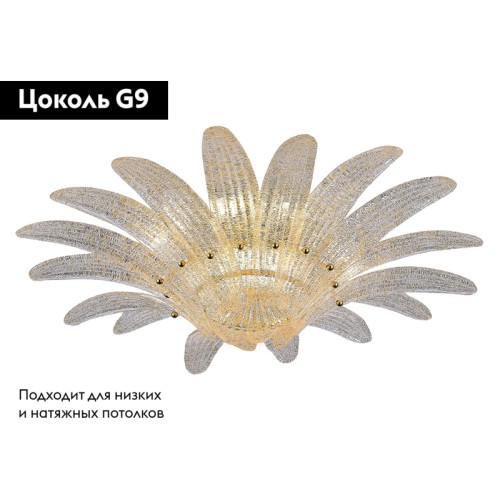 Потолочная люстра Newport 8809/PL gold М0067355