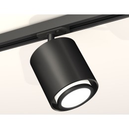 Комплект трекового светильника Ambrella Light Track System XT7723001 (A2537, C7723, N7121)