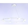 Подвесная люстра Ambrella Light Comfort FL51761