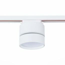 Трековый светильник ST Luce ST651 ST651.536.14