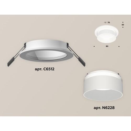 Встраиваемый светильник Ambrella Light Techno Spot XC6512061 (C6512, N6228)