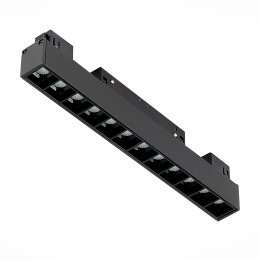 Трековый светильник ST Luce Seide ST361.436.12