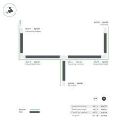 Коннектор T-образный Arlight LGD-4TR black 026149
