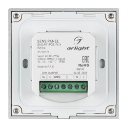 Панель управления Arlight Sens Smart-P38-Mix White 027118