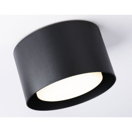 Накладной светильник Ambrella Light Techno spot TN70815