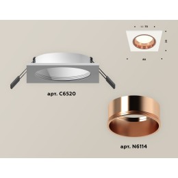 Встраиваемый светильник Ambrella Light Techno XC6520005 (C6520, N6114)