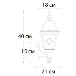 Уличный настенный светильник Arte Lamp Madrid A1541AL-1BN