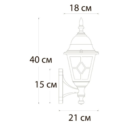 Уличный настенный светильник Arte Lamp Madrid A1541AL-1BN