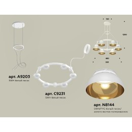 Подвесная люстра Ambrella Light Traditional (A9203, C9231, N8144) XR92031002