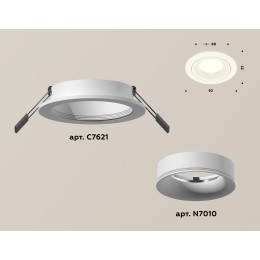 Встраиваемый светильник Ambrella Light Techno XC7621001 (C7621, N7010)