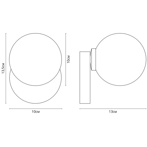 Бра Arte Lamp Bolla-piccolo A3989AP-1AB