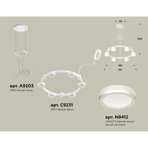 Подвесная люстра Ambrella Light Traditional (A9203, C9231, N8412) XR92031200