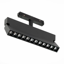 Трековый светильник ST Luce Andre ST362.436.12