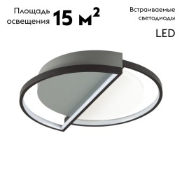 Потолочная люстра Lumion Taro 5240/64CL