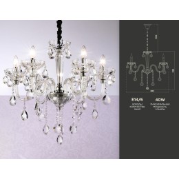 Подвесная люстра Ambrella Light Traditional TR4900