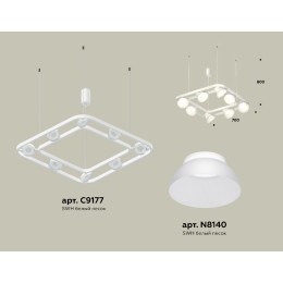 Подвесная люстра Ambrella Light Traditional DIY (С9177, N8140) XB9177080