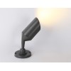 Уличный настенный светильник Ambrella Light Garden ST3891