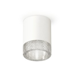Накладной светильник Ambrella Light Techno XS6301040 (C6301, N6150)
