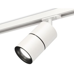 Комплект трекового светильника Ambrella Light Track System XT7401010 (A2536, C7401, A2071, C7401, N7011)