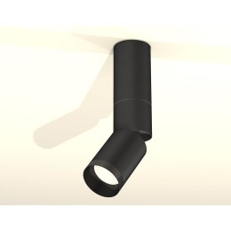 Спот Ambrella Light Techno Spot XM6313115 (C6323, A2061, A2221, C6313, N6131)