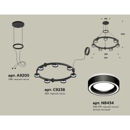 Подвесная люстра Ambrella Light Traditional (A9205, C9238, N8434) XR92051601