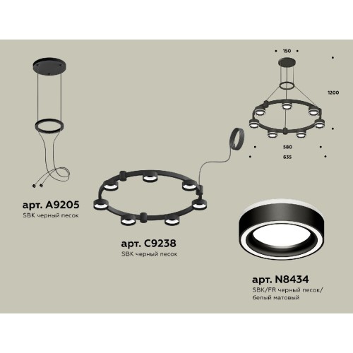 Подвесная люстра Ambrella Light Traditional (A9205, C9238, N8434) XR92051601