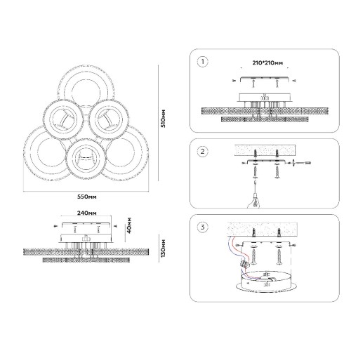 Потолочная люстра Ambrella Light Acrylica Original FA8872