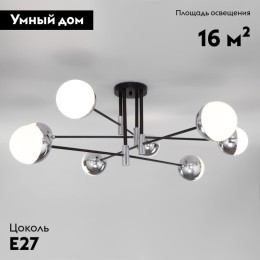 Потолочная люстра Eurosvet Nuvola 70129/8 хром Smart a057082