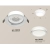 Встраиваемый светильник Ambrella Light Techno Spot XC8050017 (C8050, N8412)