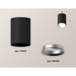 Накладной светильник Ambrella Light Techno XS6313002 (C6313, N6104)