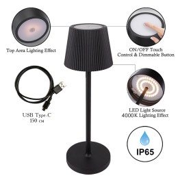 Уличный светильник Arte Lamp Fuyue A1616LT-1BK