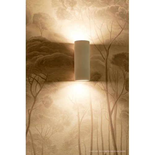 Бра Maytoni Parma C191-WL-02-W