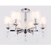 Подвесная люстра Ambrella Light Traditional TR4533