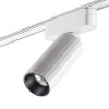 Трековый светильник для низковольтного шинопровода Novotech Smal 359093