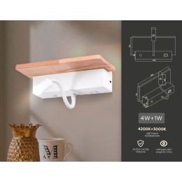 Бра Ambrella Light Wallers FW290