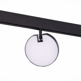 Трековый светильник ST Luce Tale ST359.436.15