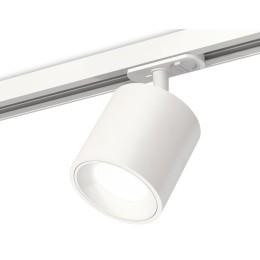 Комплект трекового светильника Ambrella Light Track System XT7531001 (A2536, C7531, N7020)