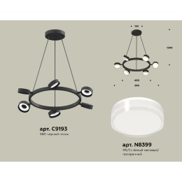 Подвесная люстра Ambrella Light Traditional (C9193, N8399) XB9193203