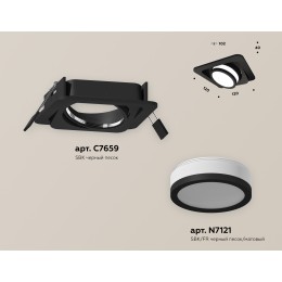 Встраиваемый светильник Ambrella Light Techno Spot XC7659081 (C7659, N7121)